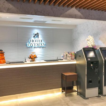 Hotel Livemax Fukushima Koriyama Екстер'єр фото
