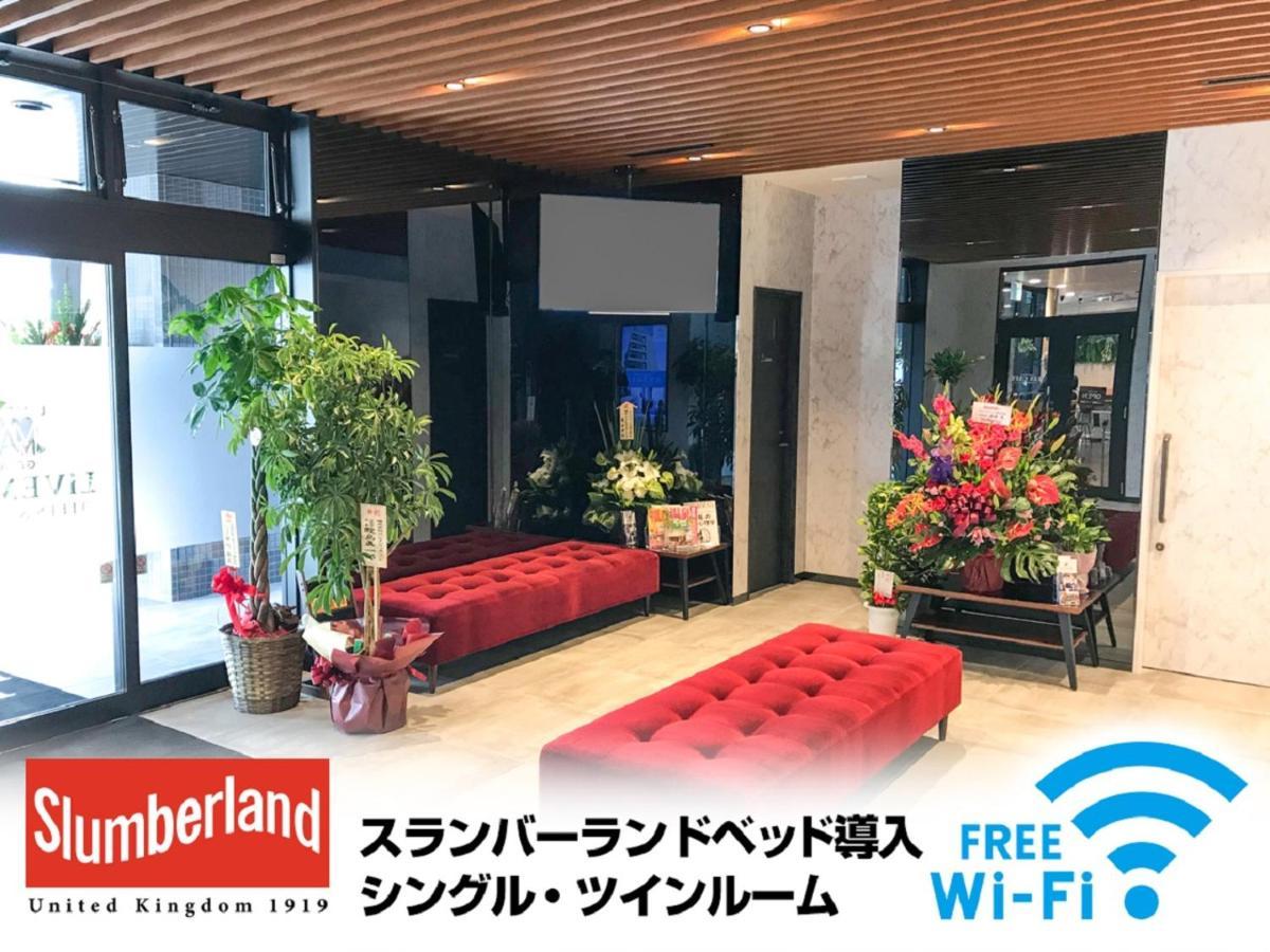 Hotel Livemax Fukushima Koriyama Екстер'єр фото